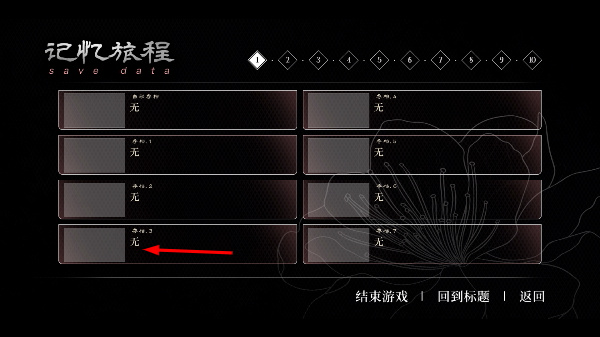 �Ứ�����һ�Դ