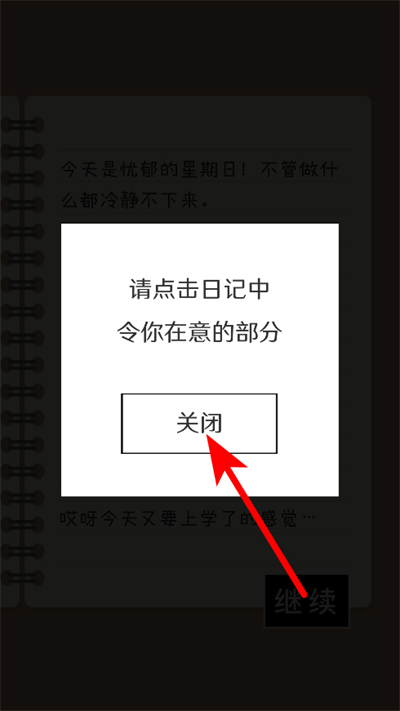 �����ռ�