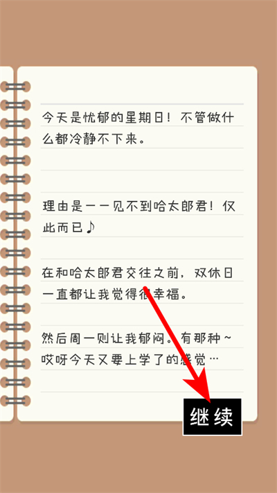 �����ռ�