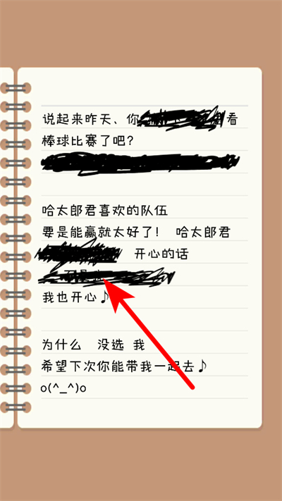 �����ռ�