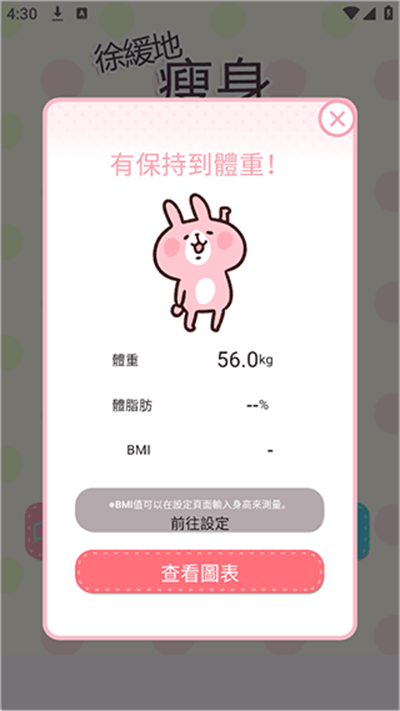 Casual dieting���İ�