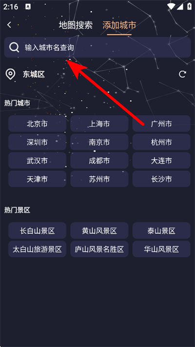 ������app���°汾