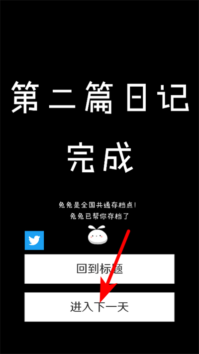 �����ռ����İ�