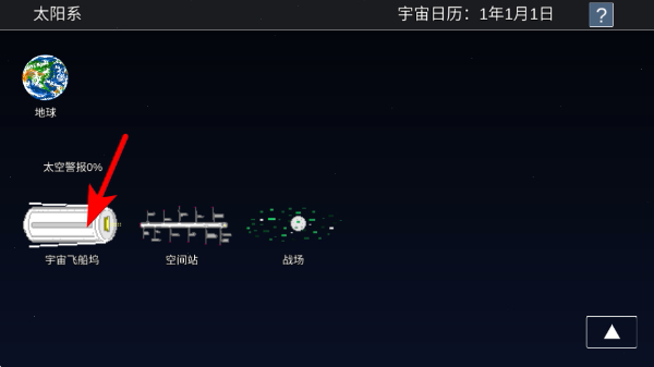 ����ս������