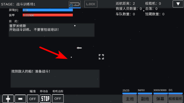 ����ս������