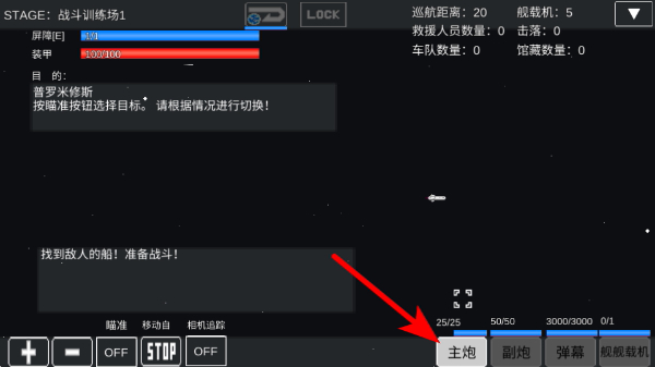 ����ս������