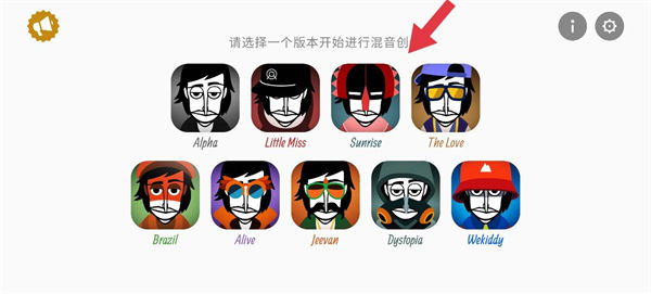 Incredibox�ֻ���