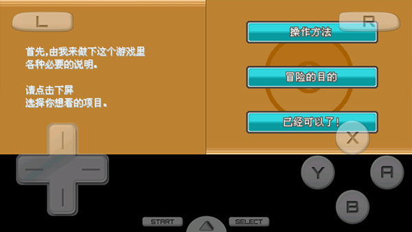 �ڴ������Ľ��ֻ���