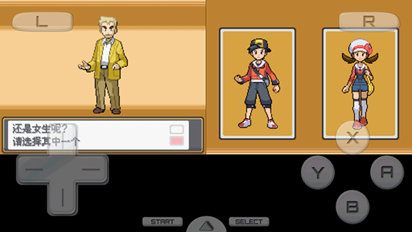 �ڴ������Ľ��ֻ���