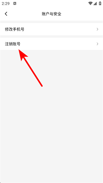 С�����app