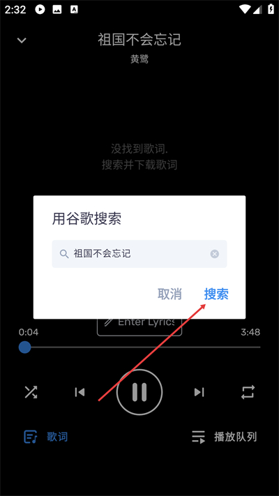 mx�������ֻ���