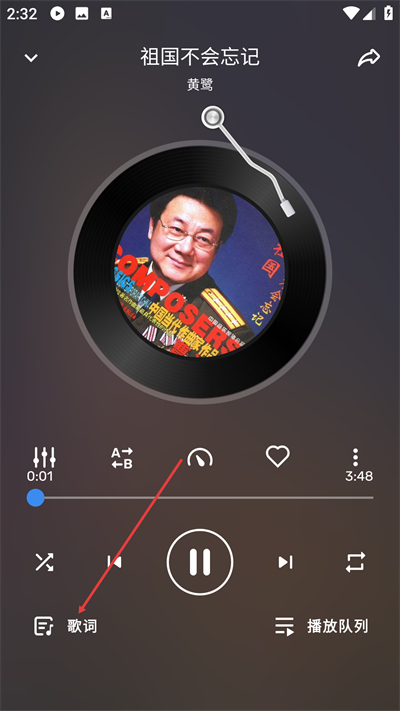 mx�������ֻ���