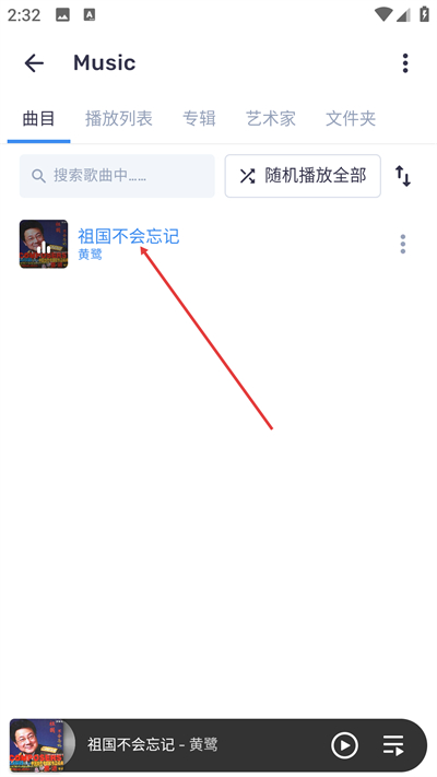 mx�������ֻ���