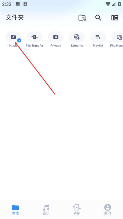 mx�������ֻ���