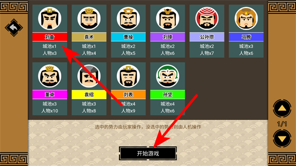 ����ʱ��3