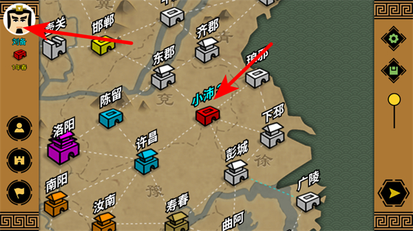 ����ʱ��3