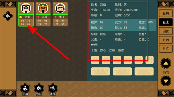 ����ʱ��3