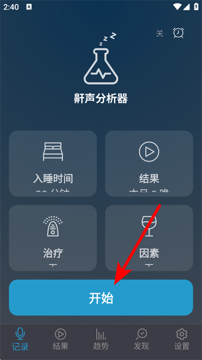 ����������app