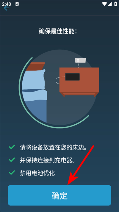 ����������app