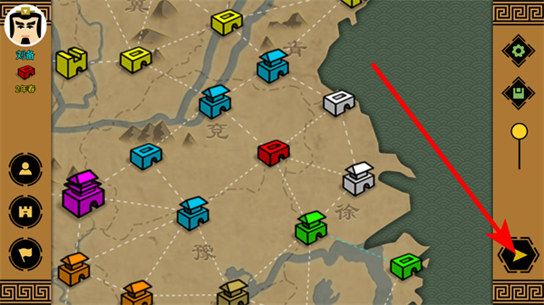 ����ʱ��3�������ײ˵�