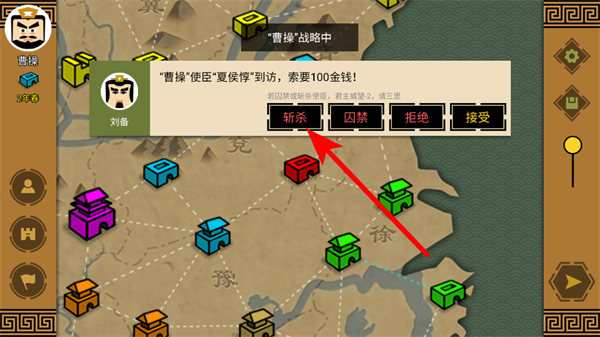 ����ʱ��3�������ײ˵�