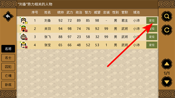 ����ʱ��3�������ײ˵�