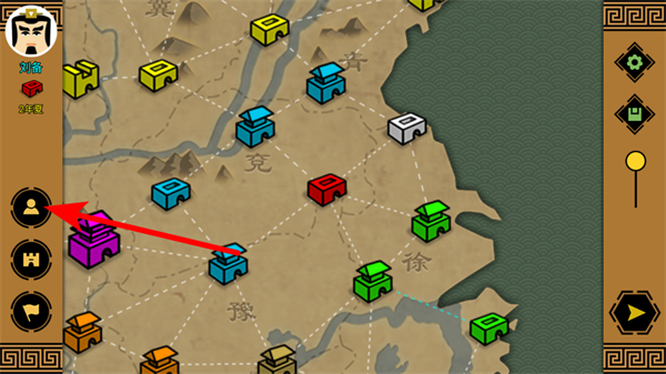 ����ʱ��3�������ײ˵�