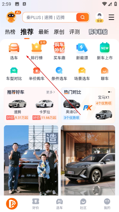 ̫ƽ��������app