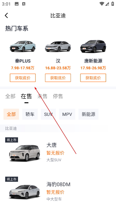 ̫ƽ��������app