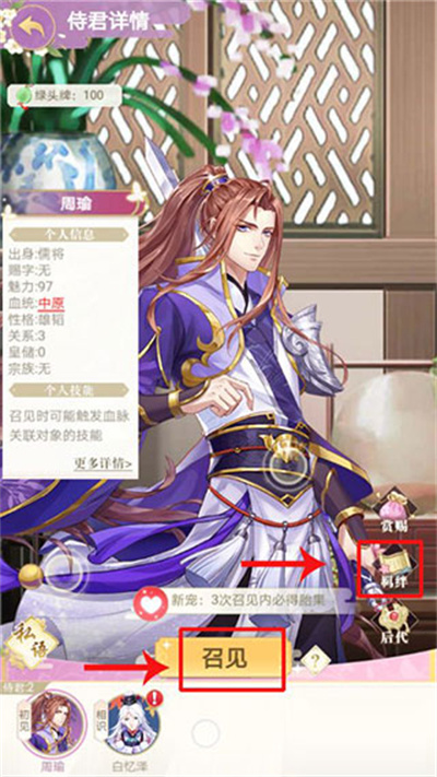 Ů�ʱ�����Ѷ��