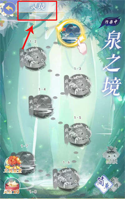 Ů�ʱ�����Ѷ��