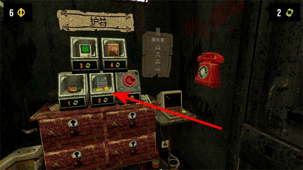 ��Ҷ����Ԩ