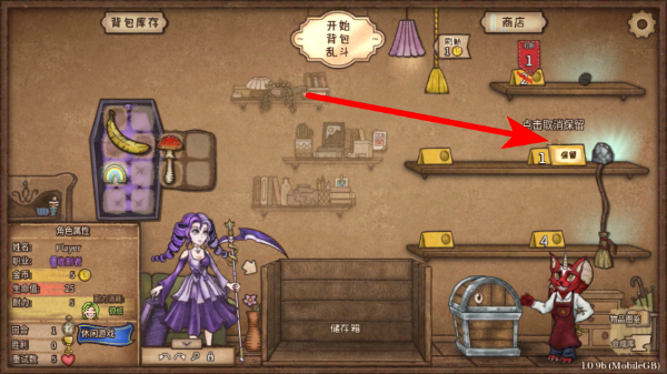 �����Ҷ��ֻ���