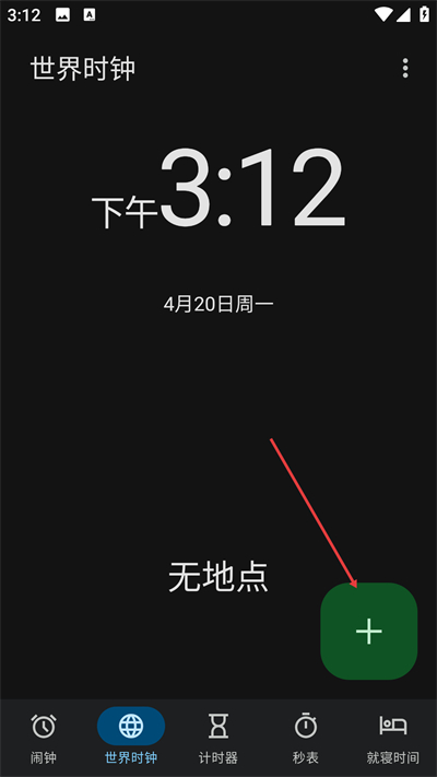 ʱ��Clock��Ѱ�