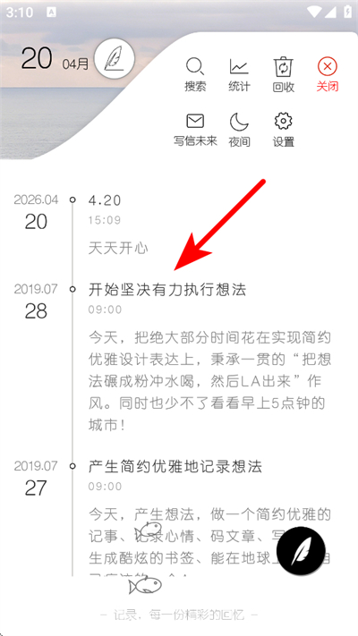 �����app����