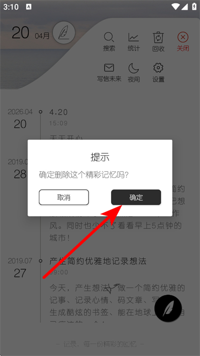 �����app����