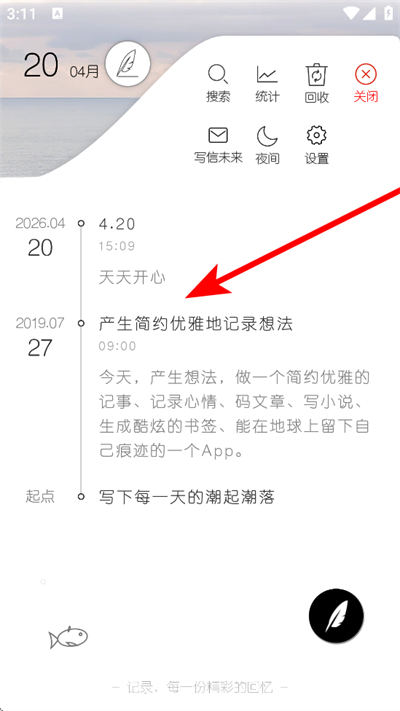 �����app����