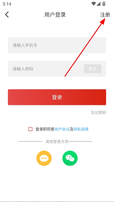 法库融媒最新版 法库融媒最新版