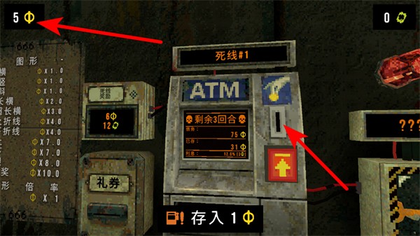 ��Ҷ����ԨMOD���ײ˵�