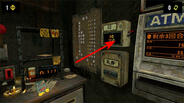 ��Ҷ����ԨMOD���ײ˵�