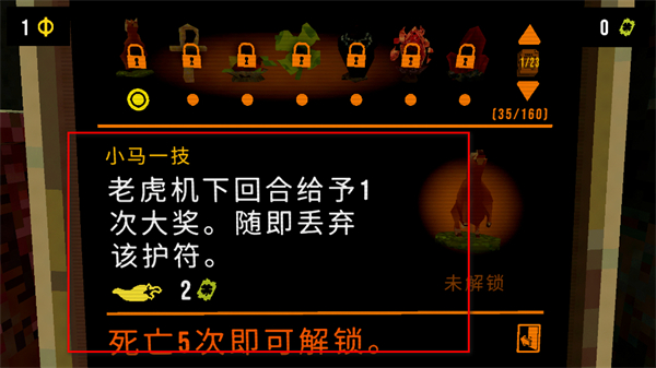 ��Ҷ����ԨMOD���ײ˵�