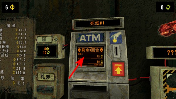 ��Ҷ����ԨMOD���ײ˵�