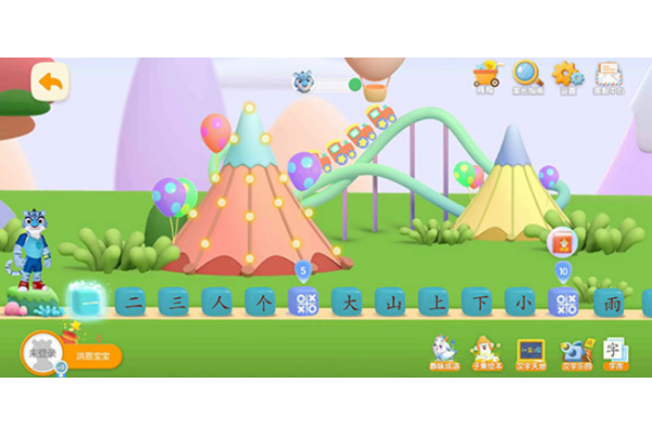 ���ʶ��app