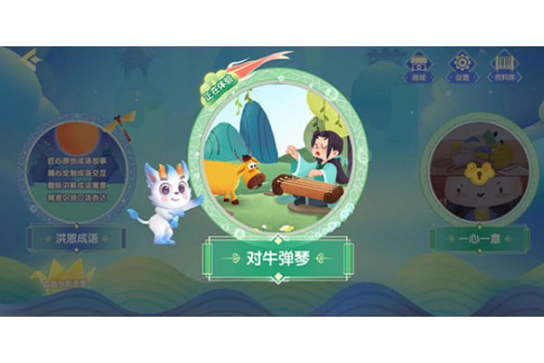 ���ʶ��app