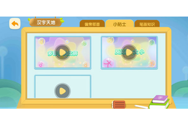 ���ʶ��app