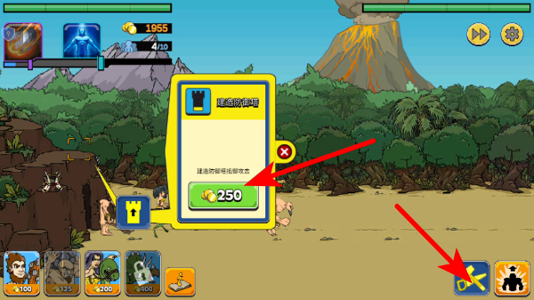 �۹�ս��ʱ��