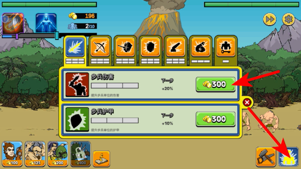 �۹�ս��ʱ��