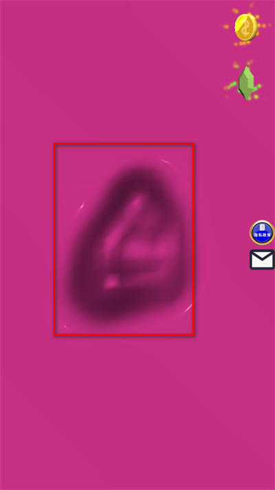 ճҺģ��������