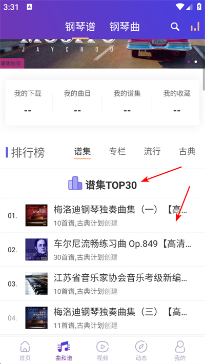 ���������app