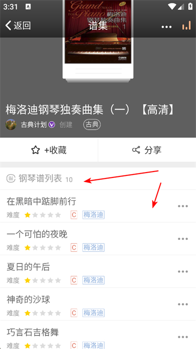 ���������app